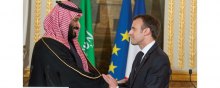  Arms-trade - Saudi Arabia and the UAE massively using French weaponry in Yemen war