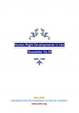 Human Rights Developments in Iran - Human Right Developments in Iran Newsletter No.05_Page_01