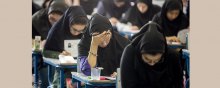 An Increase in the Iranian Women’s Share of Running the Country - Education