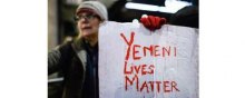  Saudi-Arabia - UK Arms Sale to Saudi Arabia: “Putting Profit Before Yemeni Lives”