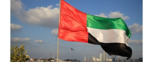 A brief look at human rights violations (part 19): the United Arab Emirates - UAE Flag