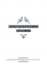 Human Right Developments in Iran - Developments 37