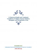 Refugees’ Newsletter No.3. Dec 2022 - Refugees' No.3.2022