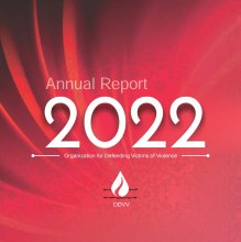 Annual Report 2022 - Anuual Report