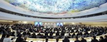 A Look at Human Rights Council and UNHCHR Programmes and Adoptions - HRC
