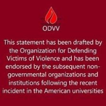  odvv - A Statement from a number of NGOs On US Campus protests