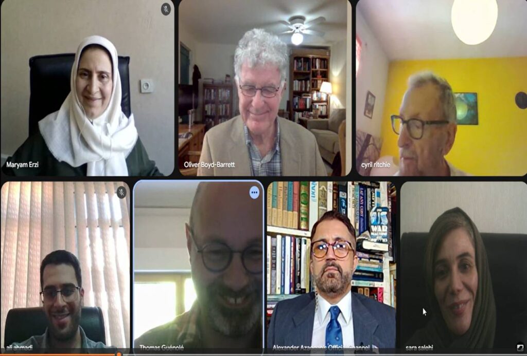Webinar