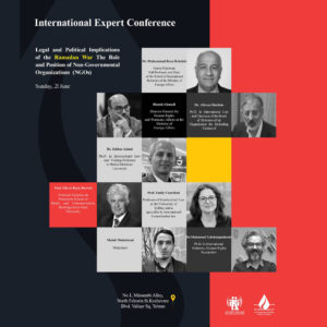 International Expert Meeting on the Human Rights Consequences of the Ramadan War to Be Held