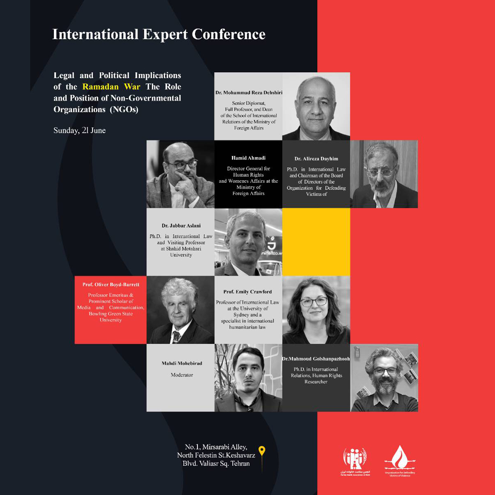 International Expert Meeting on the Human Rights Consequences of the Ramadan War to Be Held